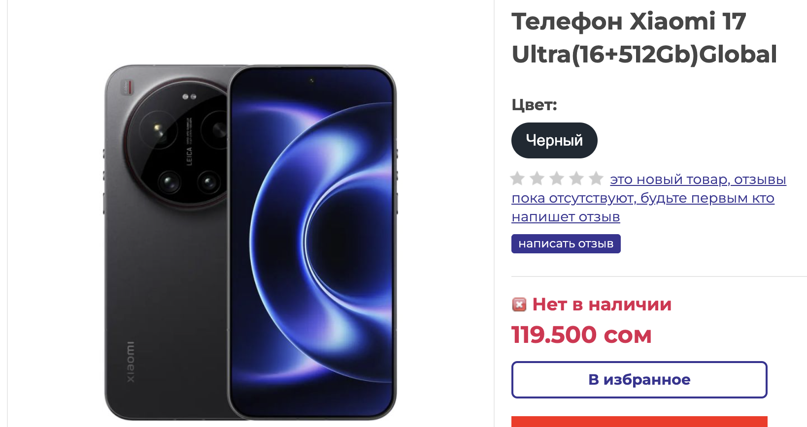 фывф